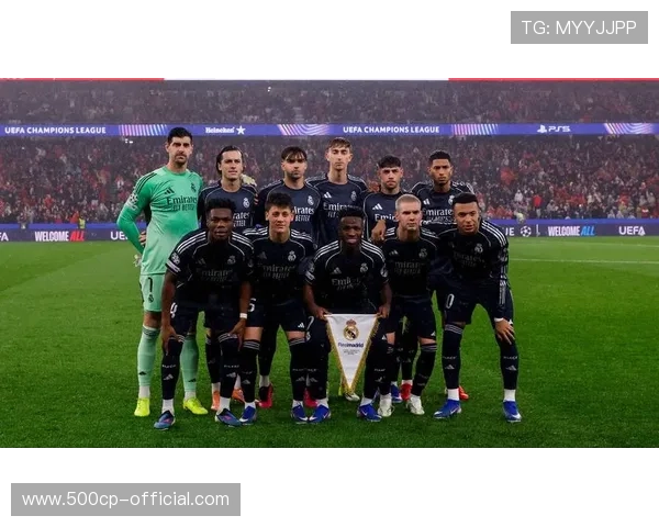 欧冠淘汰赛附加赛首轮详细赛程出炉,皇马等豪门压轴登场 欧冠淘汰赛附加赛首轮详细赛程出炉,皇马等豪门压轴登场